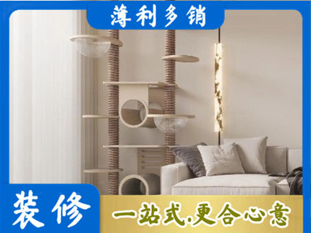齐齐哈尔市专业定制窗帘