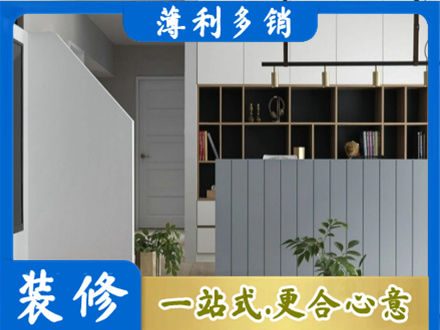 齐齐哈尔市客厅电视柜装修