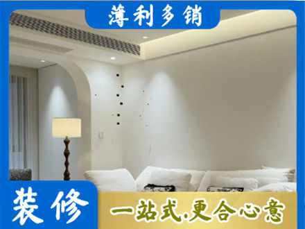 齐齐哈尔市吊顶装修