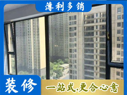 齐齐哈尔市阳台防坠网