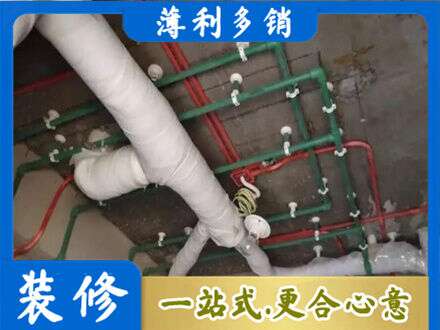 齐齐哈尔市专业厨房水电改造