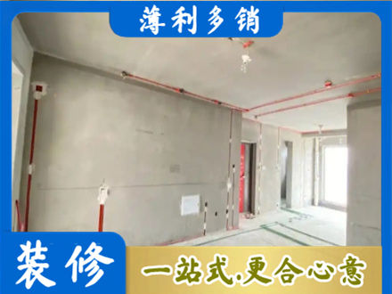 齐齐哈尔市专业房屋水电安装