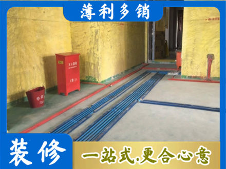 齐齐哈尔市水电工程设计