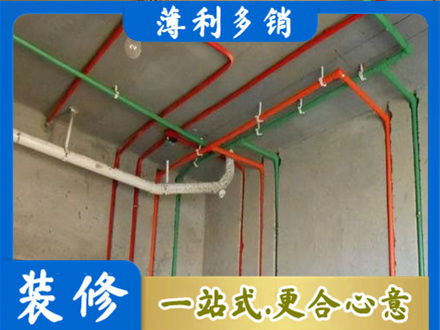齐齐哈尔市专业水电设计
