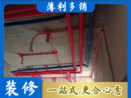 齐齐哈尔市本地水电施工