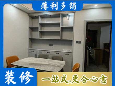 齐齐哈尔市定制衣柜鞋柜餐边柜3.jpg