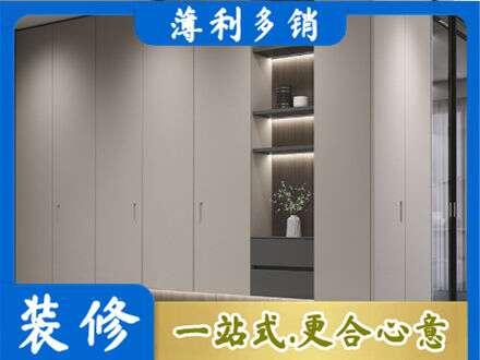 齐齐哈尔市定制衣柜鞋柜餐边柜4.jpg
