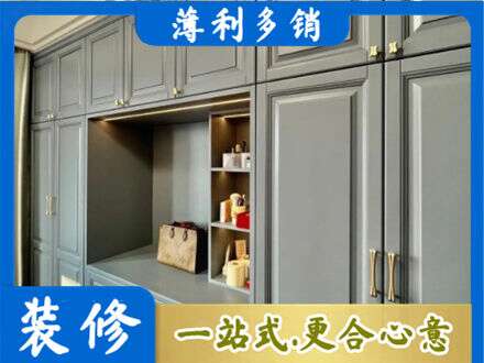 齐齐哈尔市定制电视柜