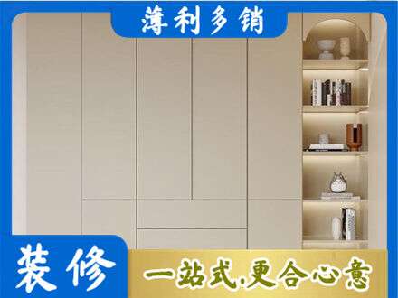 齐齐哈尔市鞋柜定制