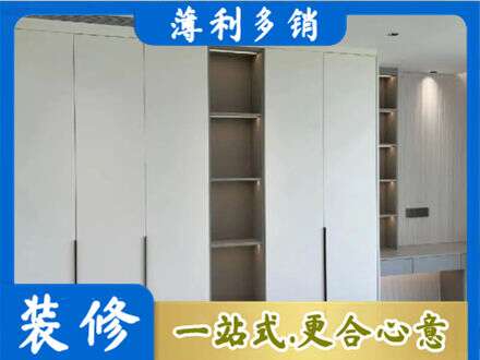 齐齐哈尔市衣柜安装
