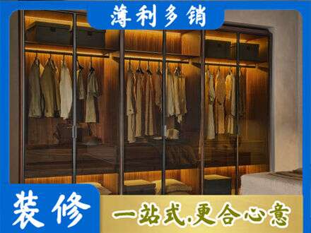 齐齐哈尔市定制衣帽柜
