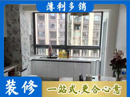 齐齐哈尔市橱柜定制