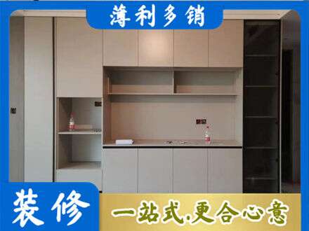 齐齐哈尔市定制鞋柜