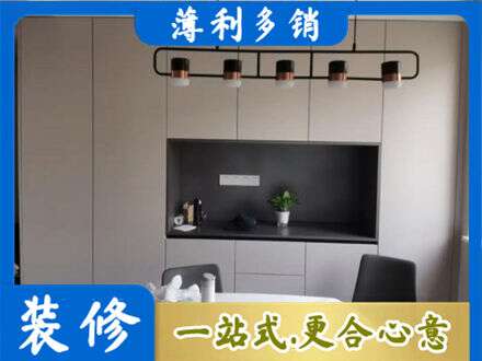 齐齐哈尔市定制衣柜鞋柜餐边柜25.jpg
