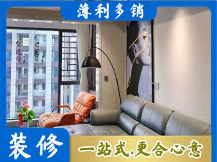 齐齐哈尔市墙面刷艺术漆