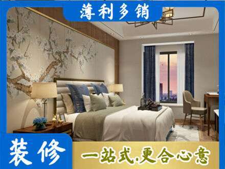 齐齐哈尔市主卧刷艺术漆