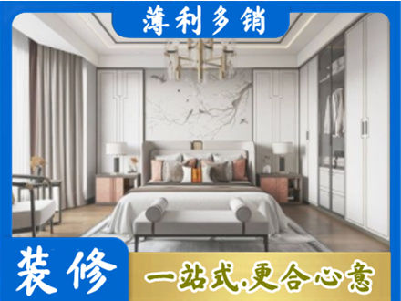齐齐哈尔市卧室装修案例