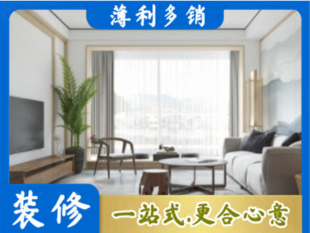 齐齐哈尔市阳台装修案例