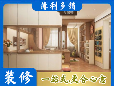 齐齐哈尔市衣柜定做案例