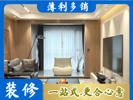齐齐哈尔市本地客厅家具安装