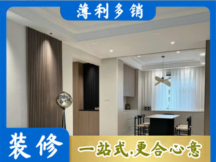齐齐哈尔市本地餐厅家具安装
